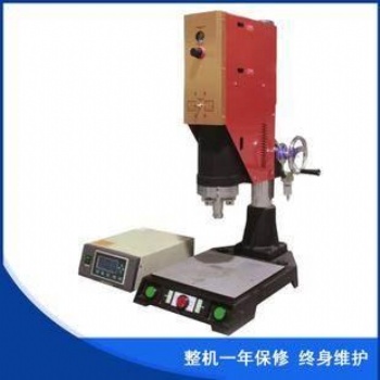 15K超聲波塑焊機標(biāo)準(zhǔn)機型數(shù)字機