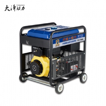 2kw發(fā)電機(jī)帶電焊一體機(jī)