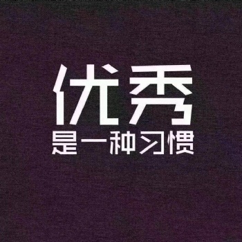 嵊州學(xué)歷高起專(zhuān)報(bào)班暑期優(yōu)惠 嵊州哪里可以培訓(xùn)高起專(zhuān)