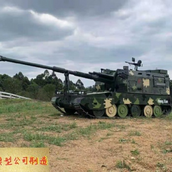 09式輪式裝甲戰(zhàn)車模型設備廠家-國防教育軍事模型定制
