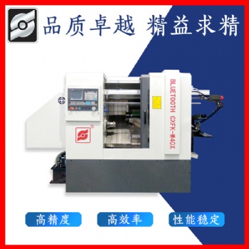 CXFK-W40X 數(shù)控車銑復(fù)合機(jī)床 車方機(jī)