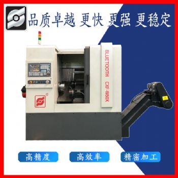 數(shù)控車銑一體機(jī)床 CXFK-W50X 自動(dòng)車銑設(shè)備