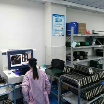 深圳南聯(lián)寶龍電子加工廠