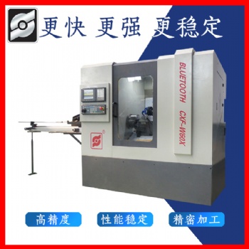 全自動(dòng)車銑復(fù)合機(jī)床 數(shù)控車方機(jī) CXFK-W60X