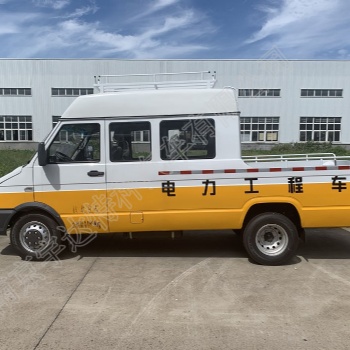 依維柯得意國(guó)六電力工程車
