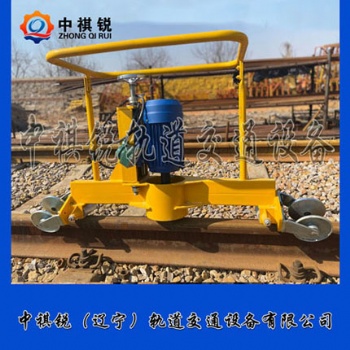 中祺銳|電動(dòng)仿形打磨機(jī)_優(yōu)質(zhì)供應(yīng)商|型號(hào)大全_鐵路養(yǎng)路機(jī)械代理