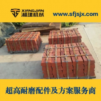 上海耐磨錘頭生產(chǎn)廠家 反擊破碎機配件