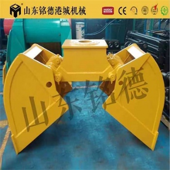 供應(yīng)挖掘機(jī)貝殼斗 煤炭裝卸貝殼斗