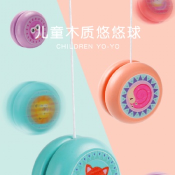 貝有趣玩具批發(fā)兒童木質(zhì)悠悠球卡通動物溜溜球花式回旋yoyo球經(jīng)典懷舊玩具球禮物