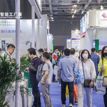 2022上海國際工業(yè)清洗及部件清潔技術(shù)設(shè)備展覽會(huì)