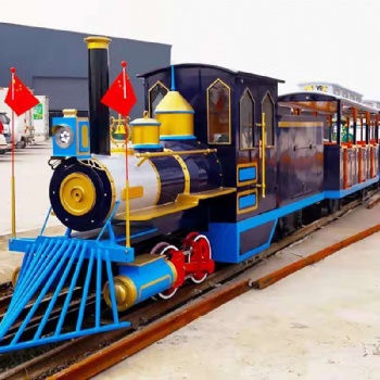 軌道電動(dòng)燃油觀光火車