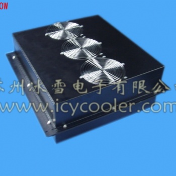半導體制冷制冷系統FF-1200W