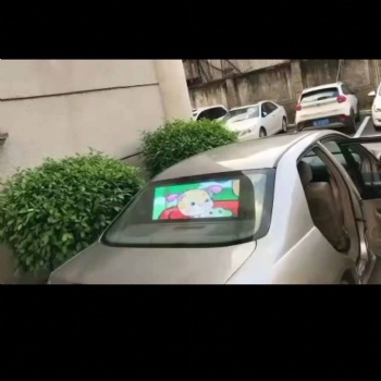 車載透明屏全國(guó)招商中