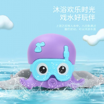 貝有趣玩具批發(fā)零售抖音網(wǎng)紅八爪魚