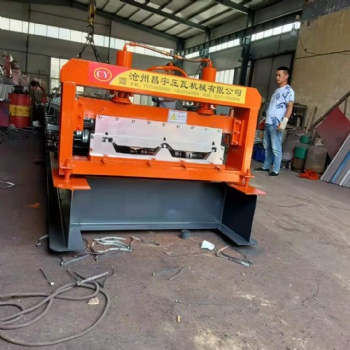 昌宇壓瓦機械實體廠家，歡迎新老客戶咨詢合作。