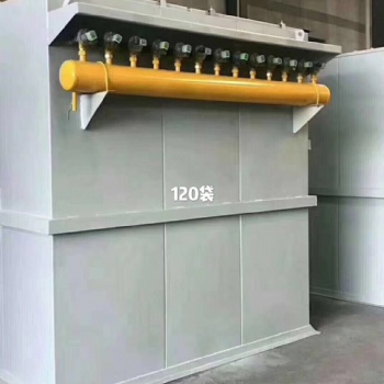 脈沖布袋除塵器，粉塵處理設備