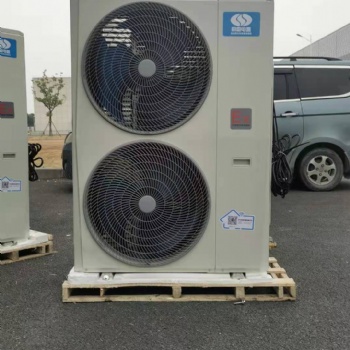 同騰牌防爆電器 化工特殊空調(diào)