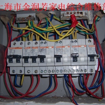上海潘經(jīng)璐電路布網(wǎng)門面房電路維修
