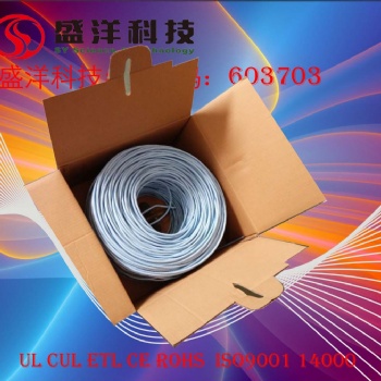盛洋科技供應(yīng)高品質(zhì)超五類(lèi)網(wǎng)絡(luò)線(xiàn)