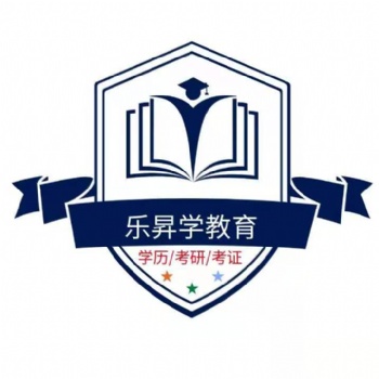 教育部發(fā)文：自考學(xué)歷報(bào)事業(yè)單位不再受限制！
