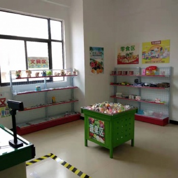 深圳市星河教學(xué)特殊教育學(xué)校情景模擬教室：模擬銀行；模擬超市；模擬餐廳；模擬道路交通