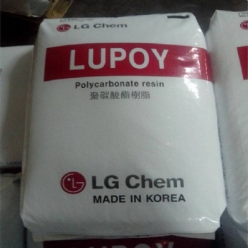 韓國LG化學 Lupoy 1201-15 低粘度抗撞擊聚碳酸酯PC原料