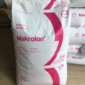 科思創（拜耳）Makrolon 2805 透明通用注塑聚碳酸酯PC