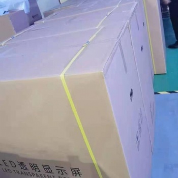 的車載戶外移動(dòng)3D段視頻廣告。 各種車運(yùn)營。全國定位 全國招商，趕緊來吧