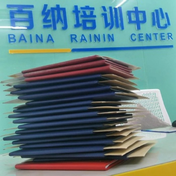 全日制大專(zhuān)，2021年高職擴(kuò)招，軍人報(bào)考全免