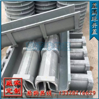 福州排水溝廠家|福州成品排水溝價格|福州地溝批發(fā)