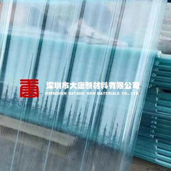 龍華觀瀾防腐采光瓦1-3厘厚度定制長(zhǎng)度