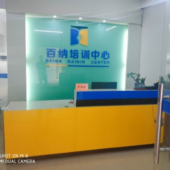 惠城麥地平面廣告設(shè)計(jì)全科班零基礎(chǔ)一對(duì)一教學(xué)