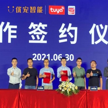 優寵智能牽手涂鴉智能加碼寵物AI0T賽道