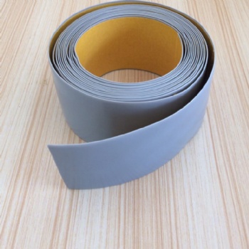 磁條保護膠帶 agv小車導(dǎo)航磁條保護帶 50mm/80mm/100mm