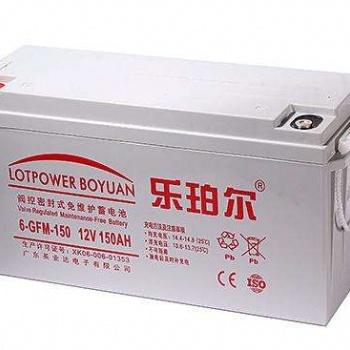 樂珀?duì)栃铍姵?-GFM-150耐腐蝕深放電易恢復(fù)12V1**H