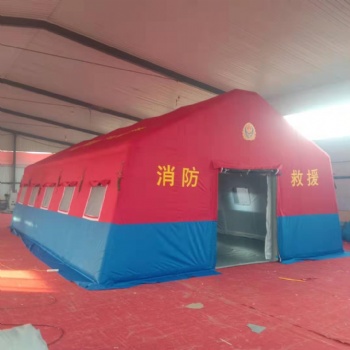 供應充氣式指揮救援帳篷質(zhì)量可靠
