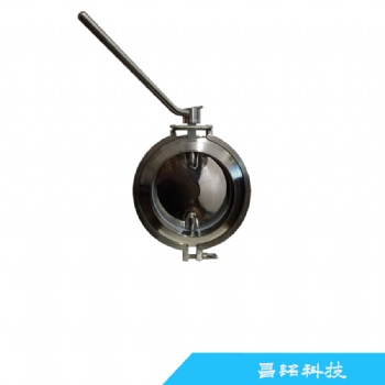 衛(wèi)生級不銹鋼粉體蝶閥