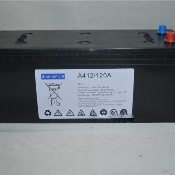 德國陽光蓄電池A412/120A原裝12V120AH浙江總代理現(xiàn)貨