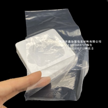 透明PE平口袋大號塑料包裝袋PE膠袋定制印刷環(huán)保標(biāo)加厚防塵袋