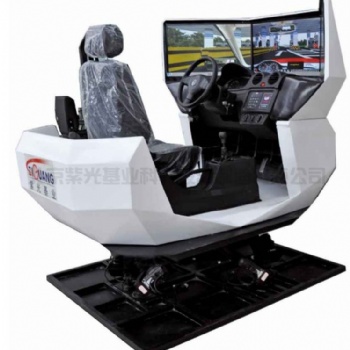 ZG-DG6型動(dòng)感汽車駕駛模擬器配置高功能多汽車駕駛模擬器