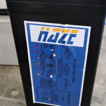 美國海志蓄電池HZB2-50免維護(hù)鉛酸蓄電池2V**H UPS包郵