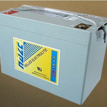 海志蓄電池HZB12-40T長壽命12V40AH應(yīng)急電源ups/eps