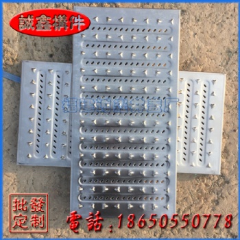 福建不銹鋼箅子廠家|福建不銹鋼箅子價格|福建不銹鋼箅子