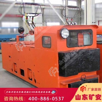 窄軌架線式工礦電機車，窄軌架線式工礦電機車價格合理
