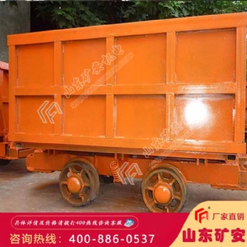 DZQ80煤礦用帶式轉(zhuǎn)載機