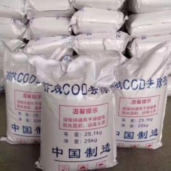 降解氨氮、除磷、cod的藥劑