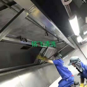 溫州各區(qū)域?qū)I(yè)油煙機清洗24小時上門服務(wù)
