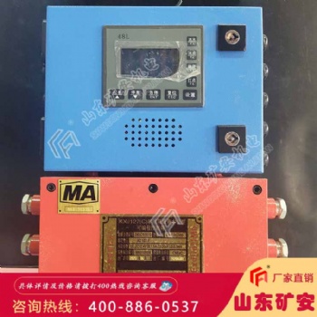 皮帶六大保護，皮帶六大保護價優(yōu)