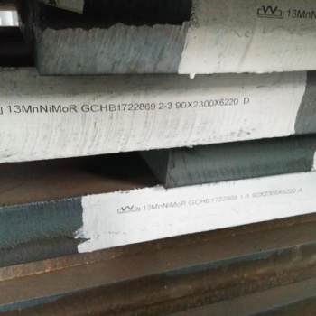 13MnNiMoR是什么材料，13MnNiMoR的力學(xué)性能和化學(xué)成份