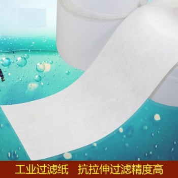 磨床過濾紙、轉削過濾紙、磨削液過濾紙、工業(yè)過濾紙